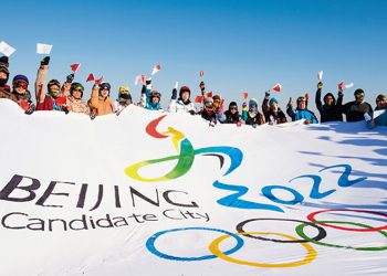 Más de 9.000 voluntarios participarán  Paralímpicos Invernales de Beijing
