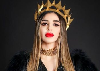 Tres años de prisión para Emma Coronel