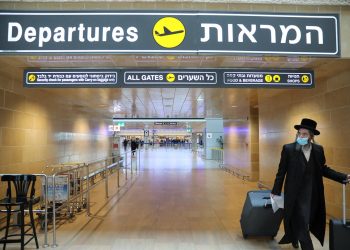 Israel registra la primera muerte por la variante ómicron