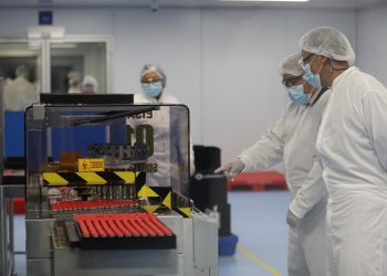 Moderno laboratorio en México produce vacunas contra COVID-19