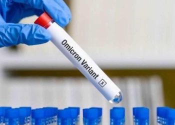 Chile detecta variante Ómicron en Santiago