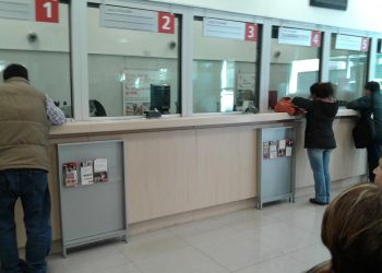 ¿Cuáles serán los horarios en bancos el 24 y 25 de diciembre?