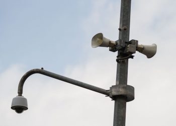 Con una inversión de alrededor de mil 500 millones de pesos, CDMX contará con cerca de 80 mil cámaras de video vigilancia