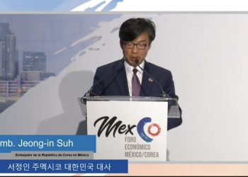 México y Corea deben trabajar en alcanzar un tratado comercial que beneficie ambas partes