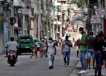 Por cuarto día en una semana, Cuba no reporta muertes por COVID 19