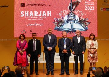 Concluye la FIL Guadalajara