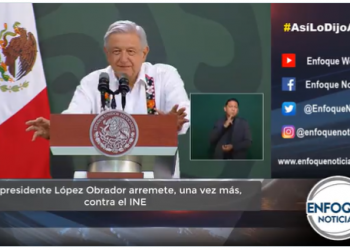 “Son chicanadas” dice AMLO sobre votación para aplazar la revocación de mandato