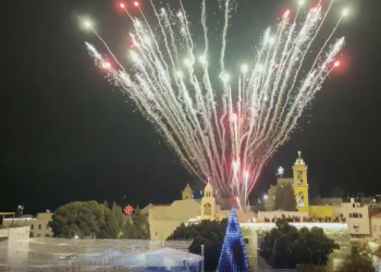 Belén inicia festejos con el encendido del árbol de Navidad