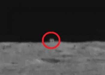 Misterioso objeto cuadrado en la Luna será analizado