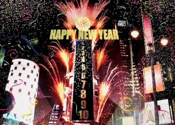 El Times Square alista los toques finales para celebrar la llegada de 2022