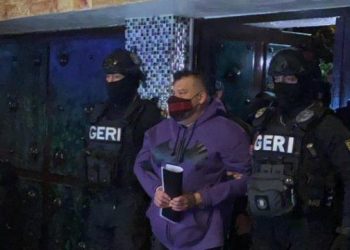 Hoy se determinará la situación jurídica del exlíder del PRI Cuauhtémoc Gutiérrez de la Torre