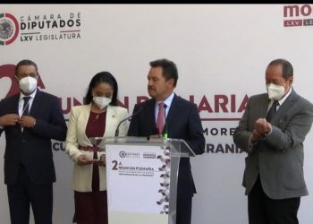 Por ley recursos del narcotráfico a equipar corporaciones policiacas: Rosa Icela Rodríguez