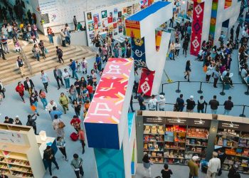 España será el invitado de la FIL Guadalajara en 2024