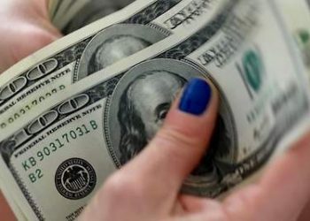 La inflación en EU se disparó hasta el 7 % en diciembre