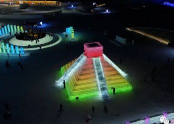 ¿La pirámide de Kukulkán en China?