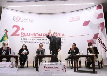 Reafirman diputados de Morena y SEGOB trabajo en conjunto para consolidar la agenda legislativa de la 4T