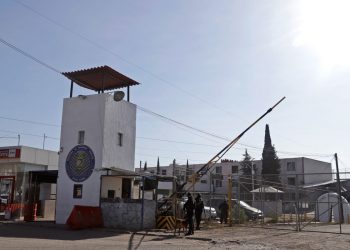 Continúa investigación del hallazgo de un bebé muerto en penal de Puebla￼