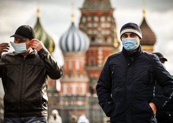 Rusia registra casi 89,000 casos de COVID 19