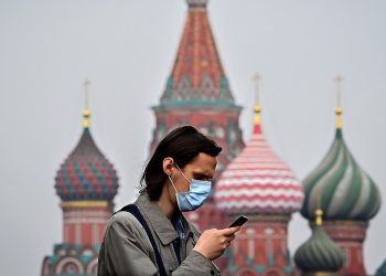 Rusia registra nuevo récord de contagios diarios de COVID 19