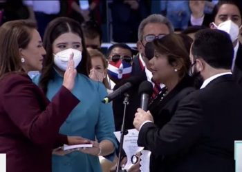 Xiomara Castro jura como nueva presidenta de Honduras
