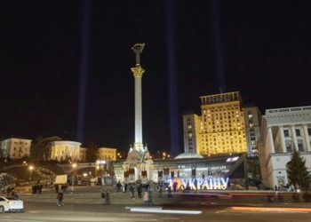 Kiev registra 35 heridos durante la noche