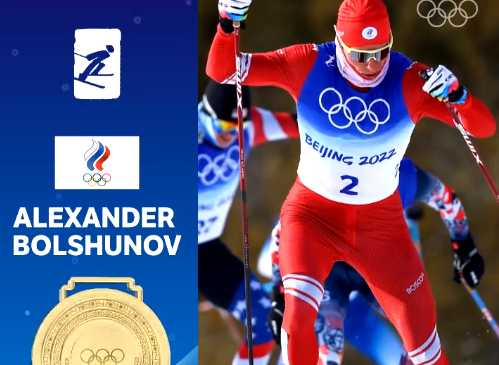 Foto: Twitter @Olympics