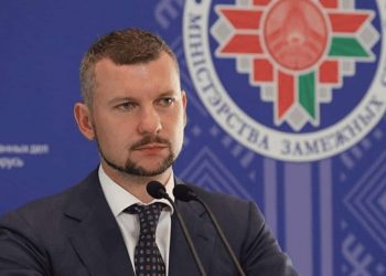 Bielorrusia dice tener todo listo para el diálogo entre Rusia y Ucrania
