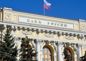 EU prohíbe operar con Banco Central ruso y congela sus activos en dólares