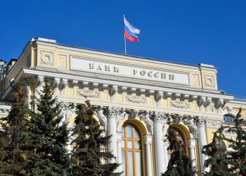 Banco Central ruso toma medidas para asegurar liquidez de bancos