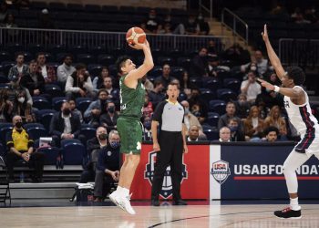La Selección Mexicana de Basquetbol avanza a la segunda fase de los Clasificatorios a la Copa del Mundo