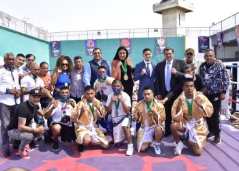 El WBC realiza el Primer Torneo Interestatal de Centros de Reintegración Social