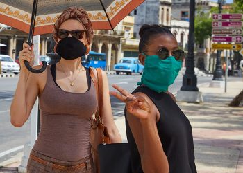 Cuba registra 951 casos nuevos de COVID 19
