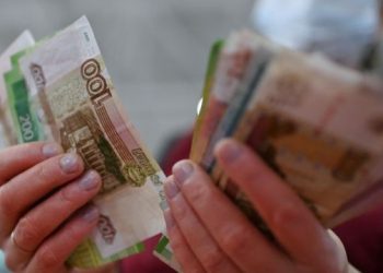 Sanciones impuestas a Rusia afectarán su economía: Martínez Cortés