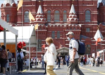 Rusia registra un nuevo récord de casos diarios de COVID