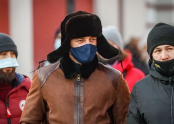 Rusia notifica más de 197,000 nuevos casos de COVID 19