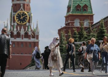 Rusia registra cerca de 204,000 casos de COVID 19 en las últimas 24 horas