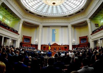 El Parlamento ucraniano aprueba el estado excepción