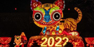 Bienvenido al Año del Tigre