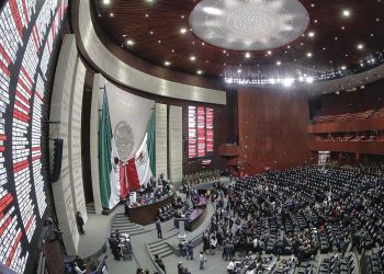 Ley de Instituciones de Crédito permitirá a la UIF bloquear cuentas bancarias con indicios de actividad ilícita: Zavala