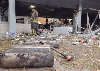 Investiga FGJCDMX explosión registrada en FES Zaragoza
