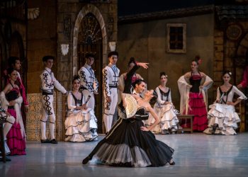 QEPD…hasta que la muerte nos una, aguda reflexión escénica con toques de humor negro