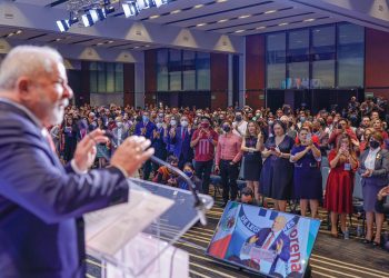 Lula Da Silva buscará nuevamente la presidencia de Brasil
