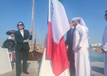 La bandera de México es izada en Qatar
