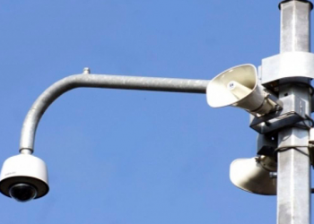 Se activó la alerta sísmica… tome sus precauciones