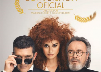 Enfoque al Séptimo Arte: “Competencia Oficial” una hábil sátira española.