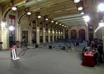 Se suspende Conferencia Matutina tras activación de alerta sísmica