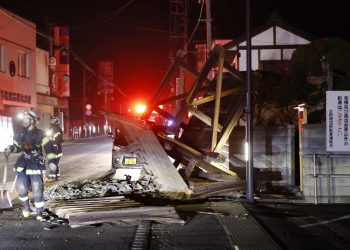 Suman dos muertos y 92 heridos tras el terremoto de magnitud 7.4 en Japón
