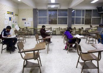 Eliminación de las escuelas de tiempo completo; atentado a los derechos de la niñez: Reinserta