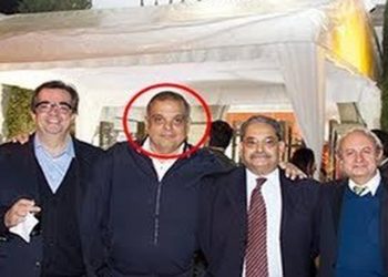 EU extradita a México a Rafael Antonio Olvera, exdueño de Ficrea