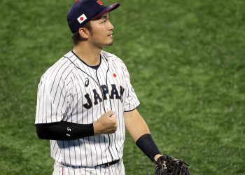 Los Cachorros llegan a un acuerdo con el japones Seiya Suzuki